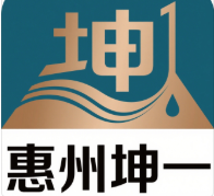 惠州坤一