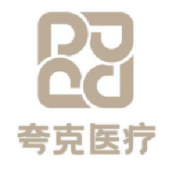 青岛夸克医疗有限公司